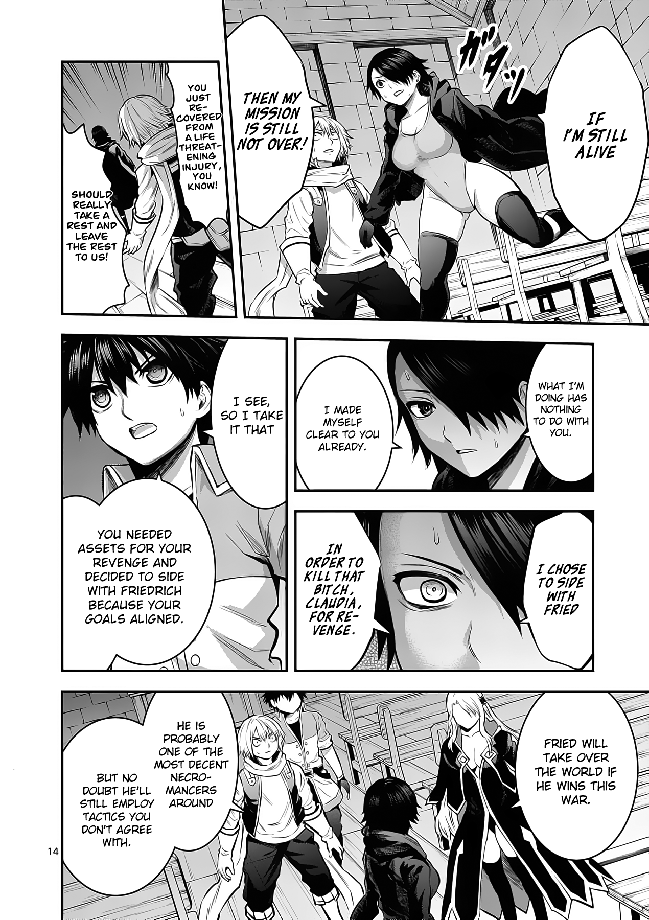 Page 14 of Chapter 154