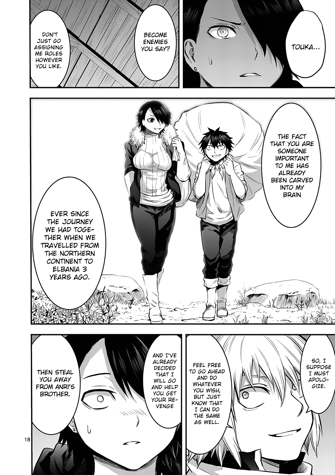 Page 18 of Chapter 154