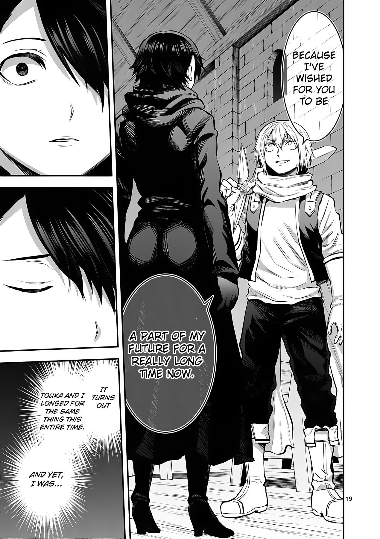 Page 19 of Chapter 154