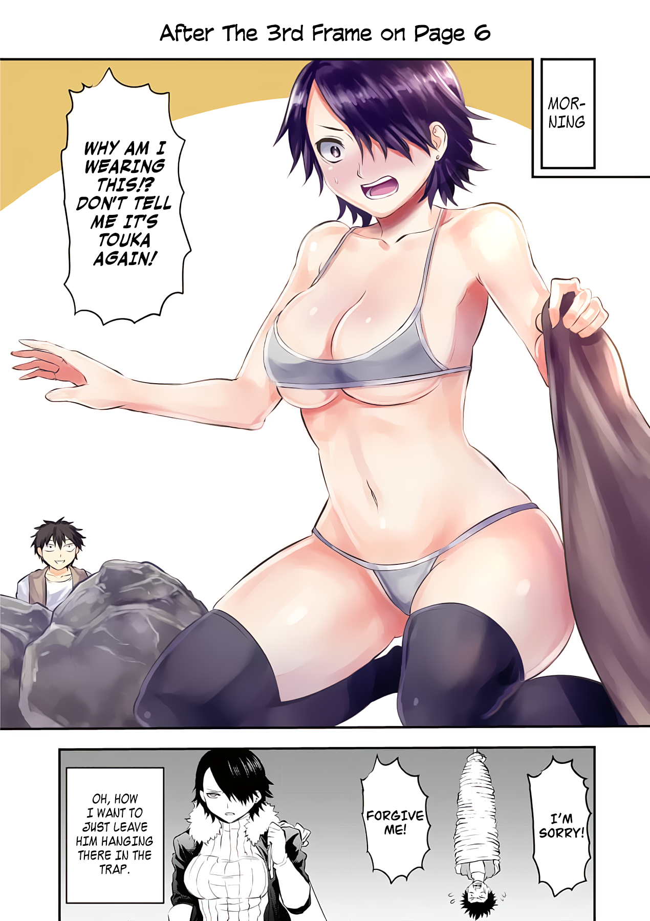 Page 26 of Chapter 154