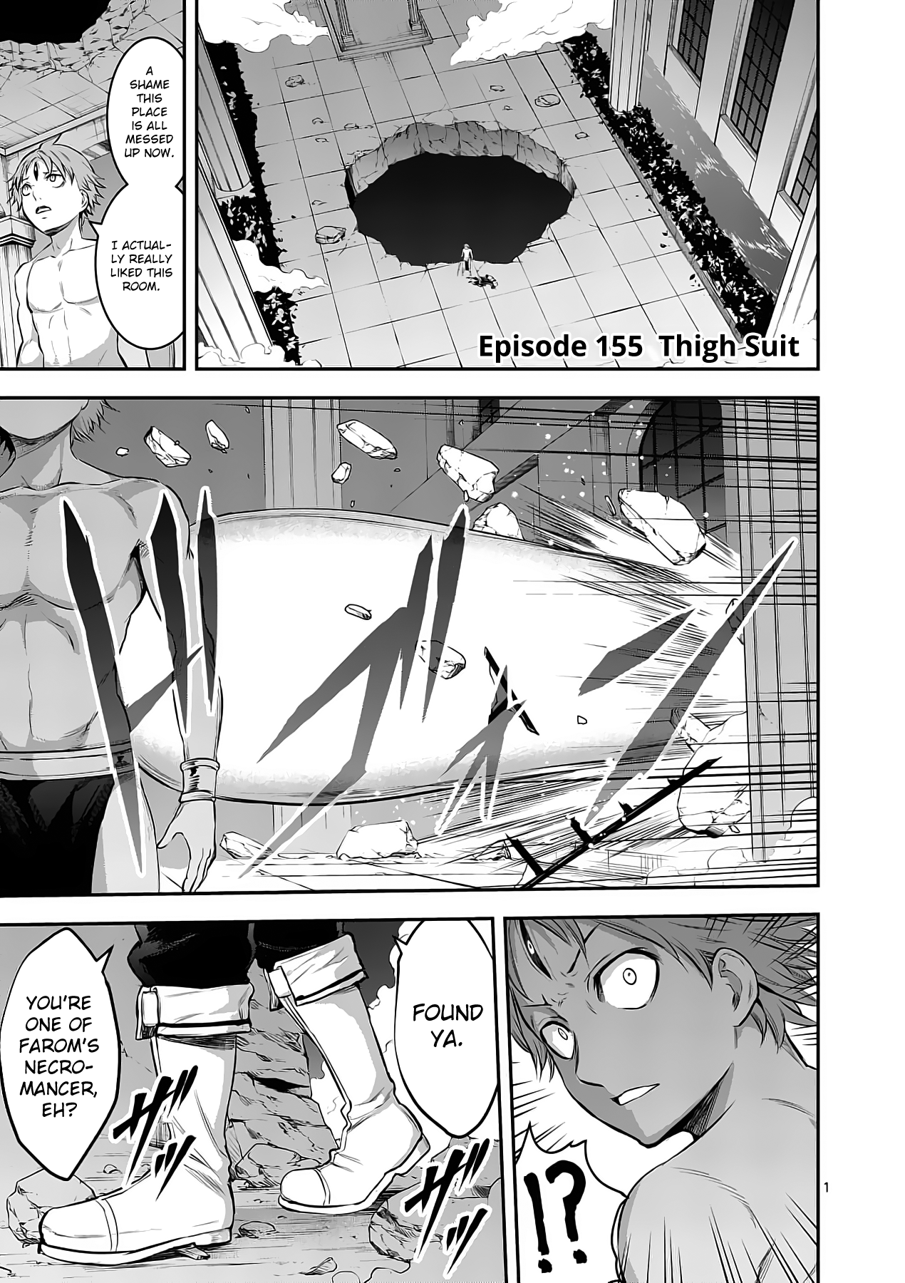 Page 1 of Chapter 155