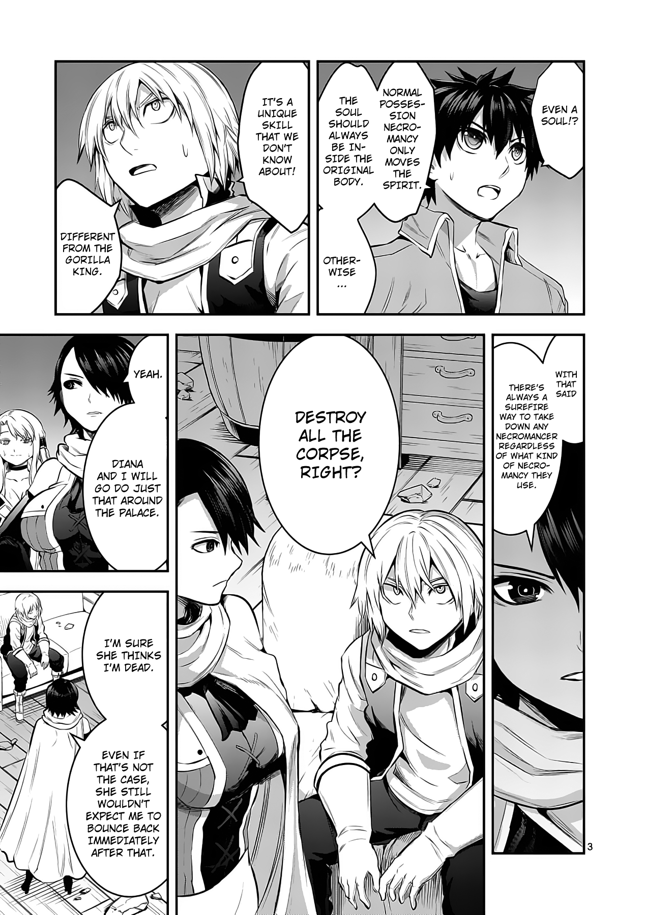 Page 3 of Chapter 155