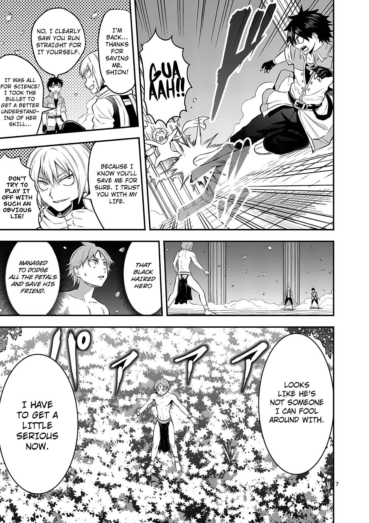 Page 7 of Chapter 155