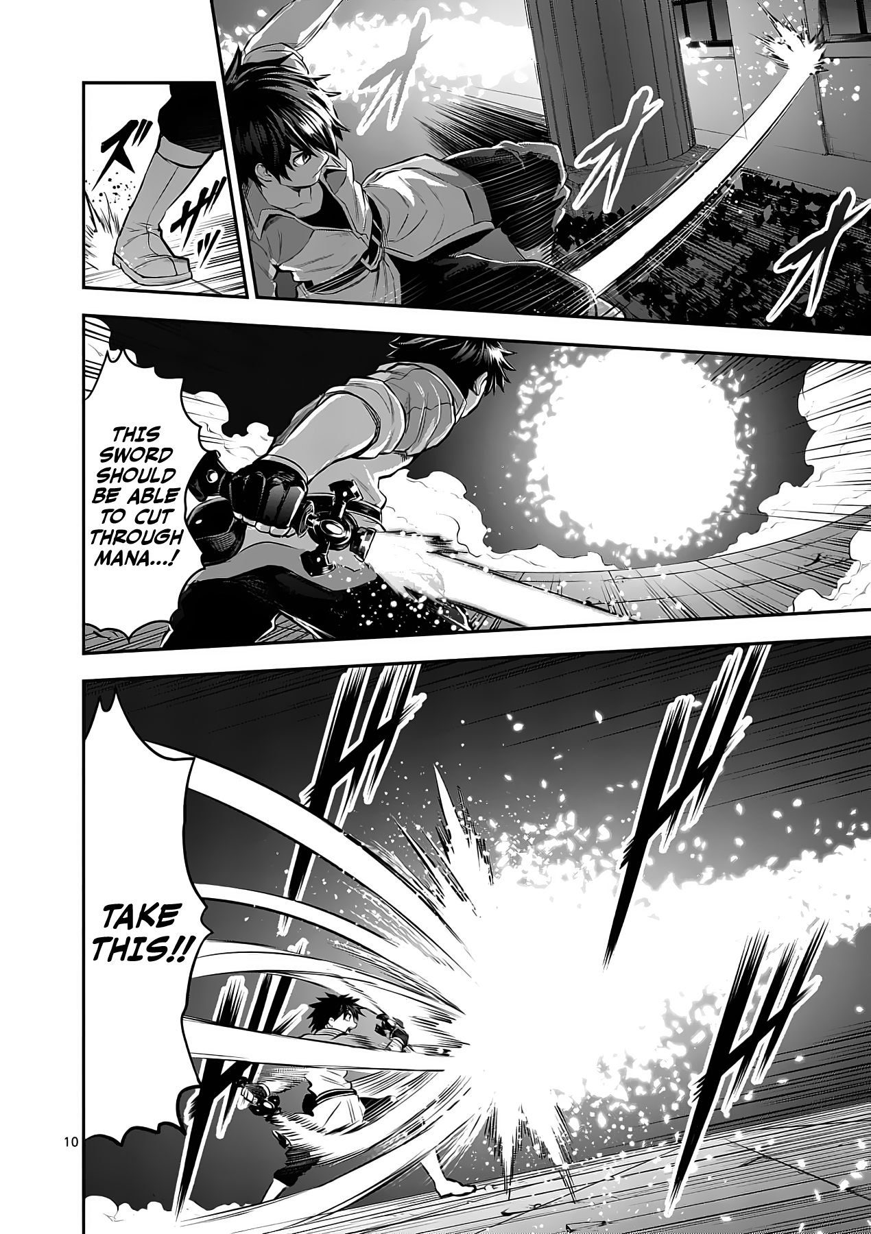 Page 10 of Chapter 155