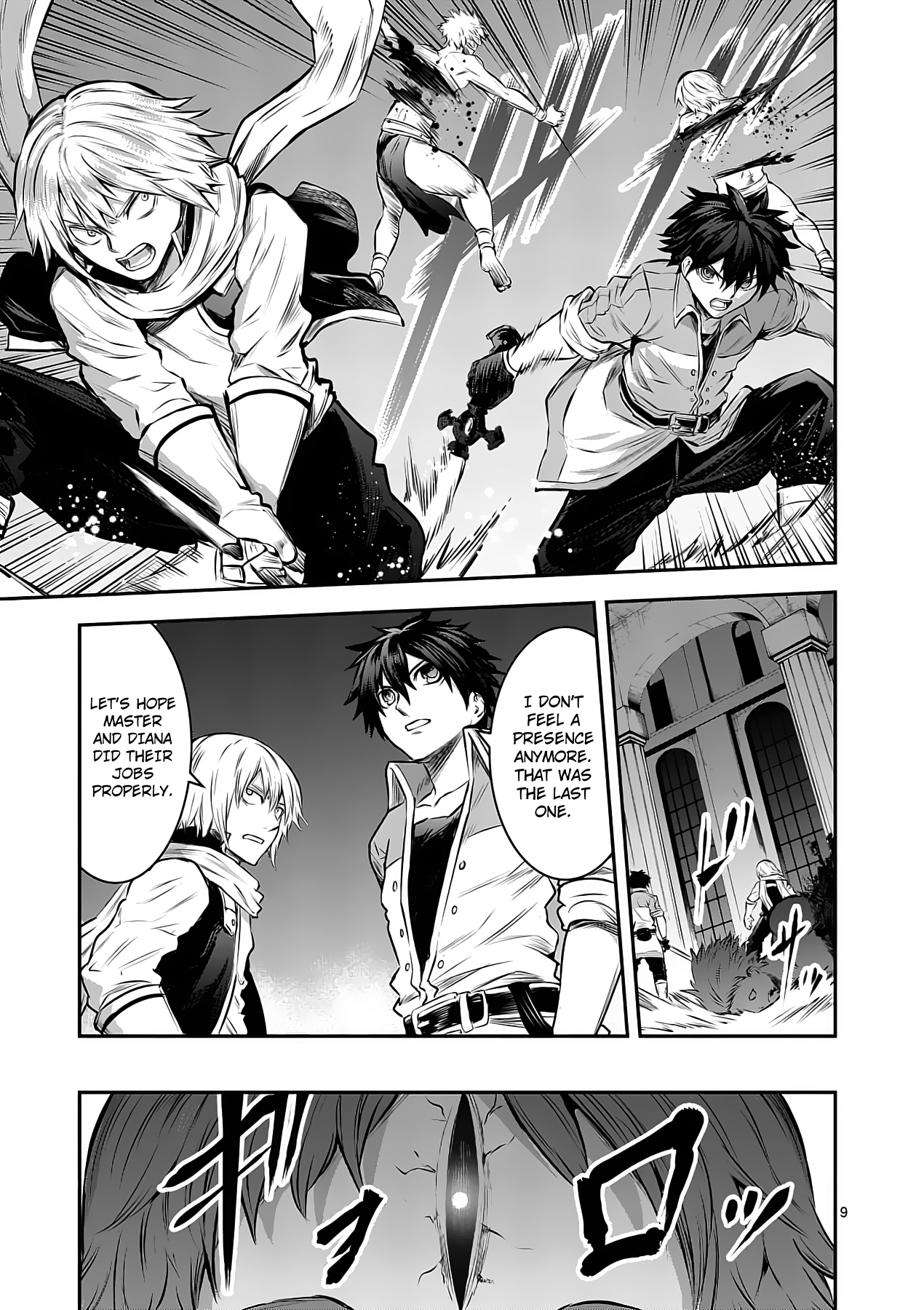 Page 9 of Chapter 156