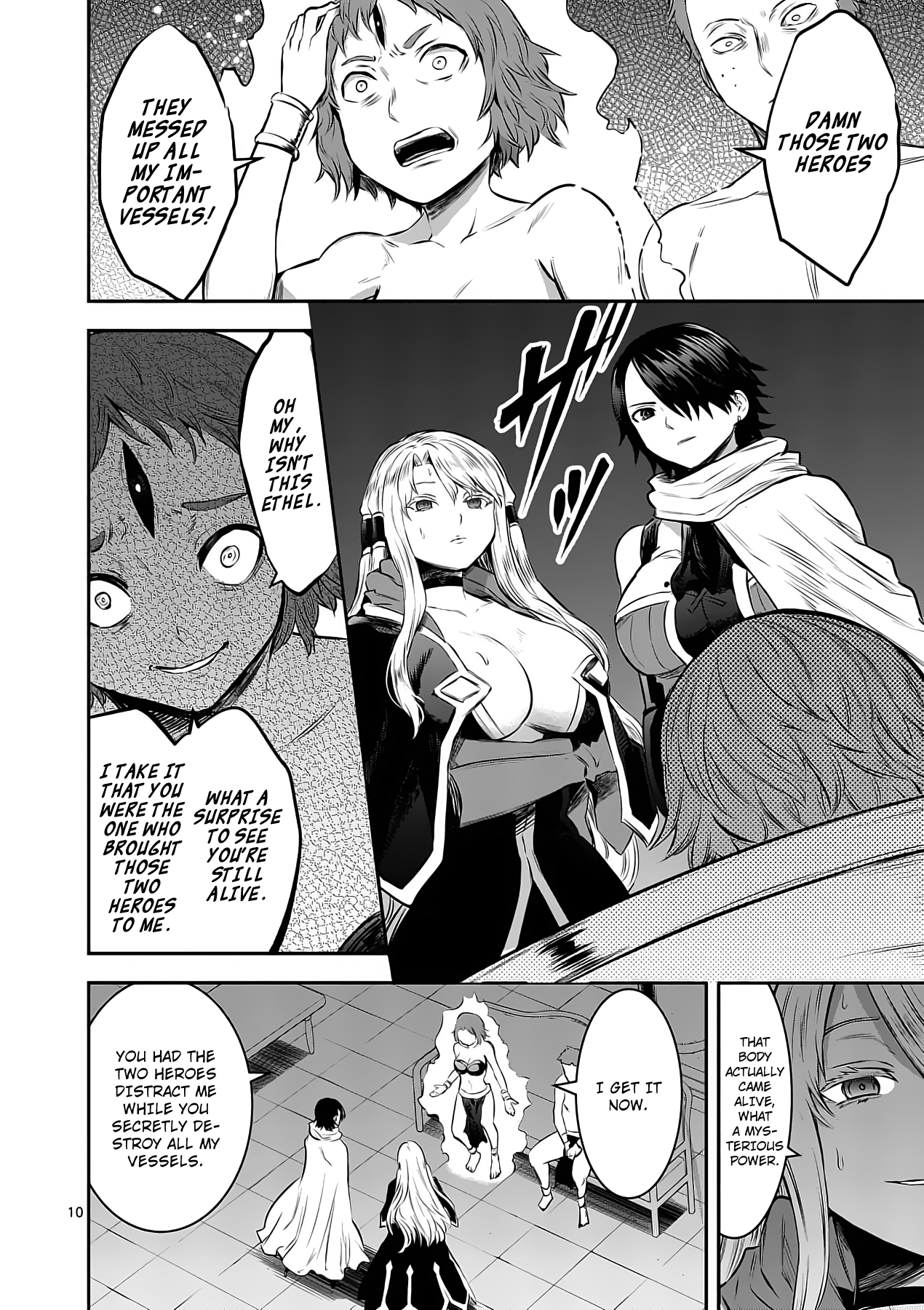 Page 10 of Chapter 156