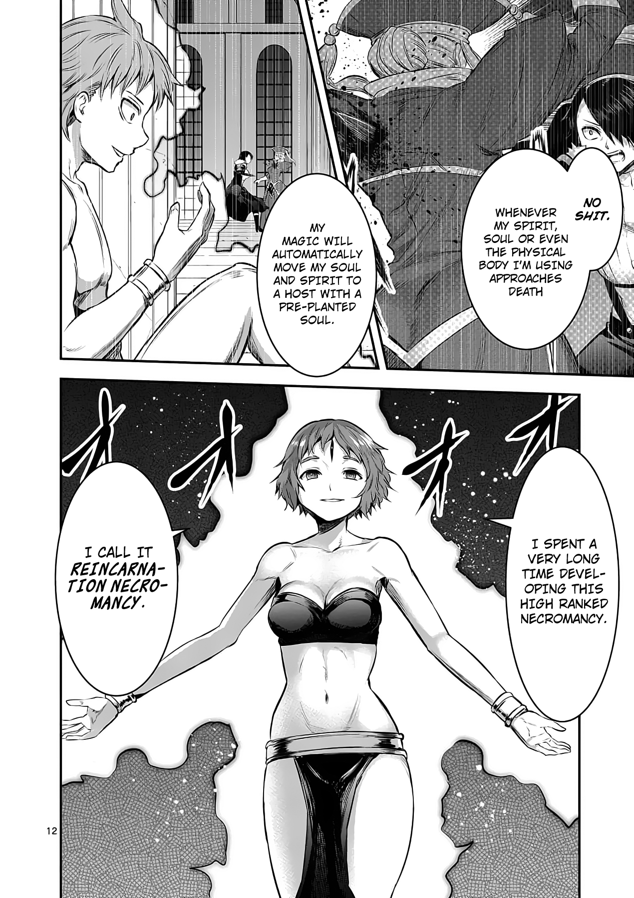 Page 12 of Chapter 156
