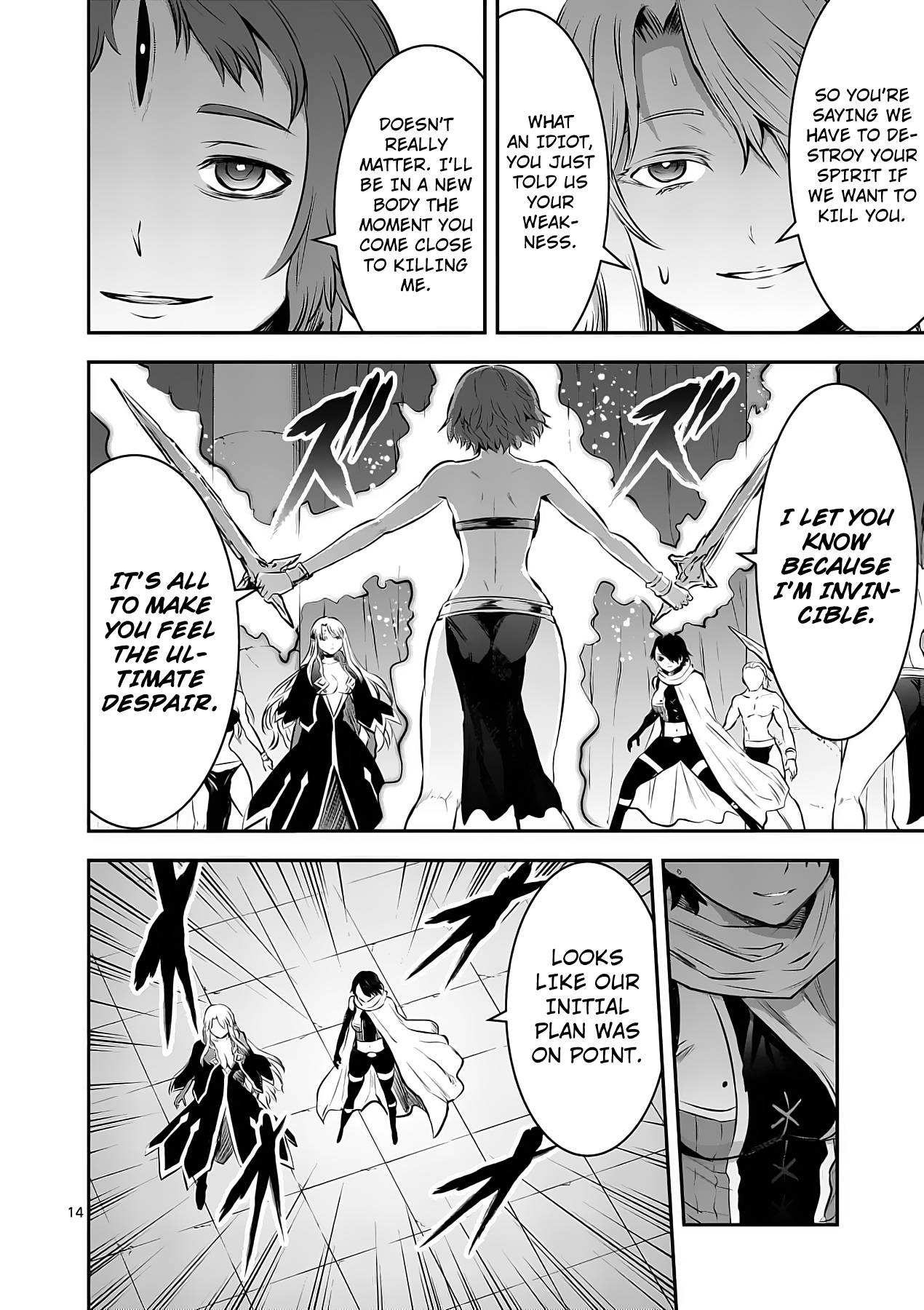 Page 14 of Chapter 156