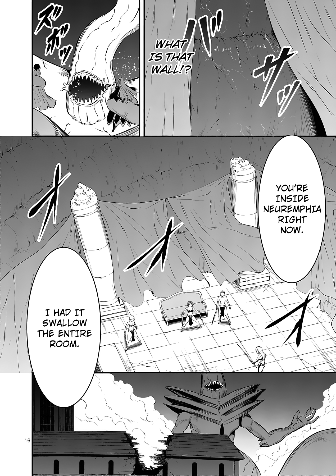 Page 16 of Chapter 156