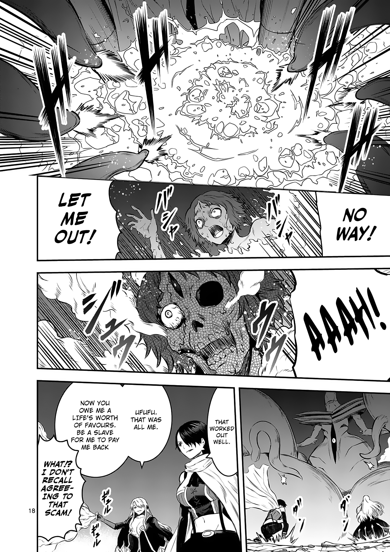 Page 18 of Chapter 156