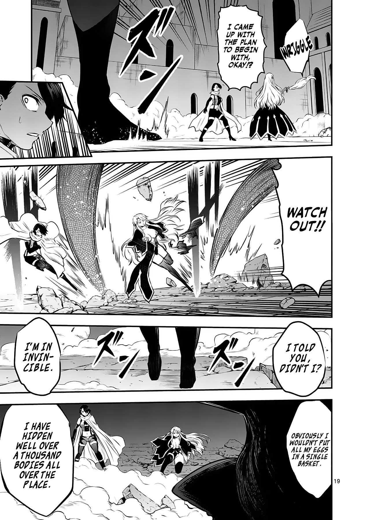 Page 19 of Chapter 156