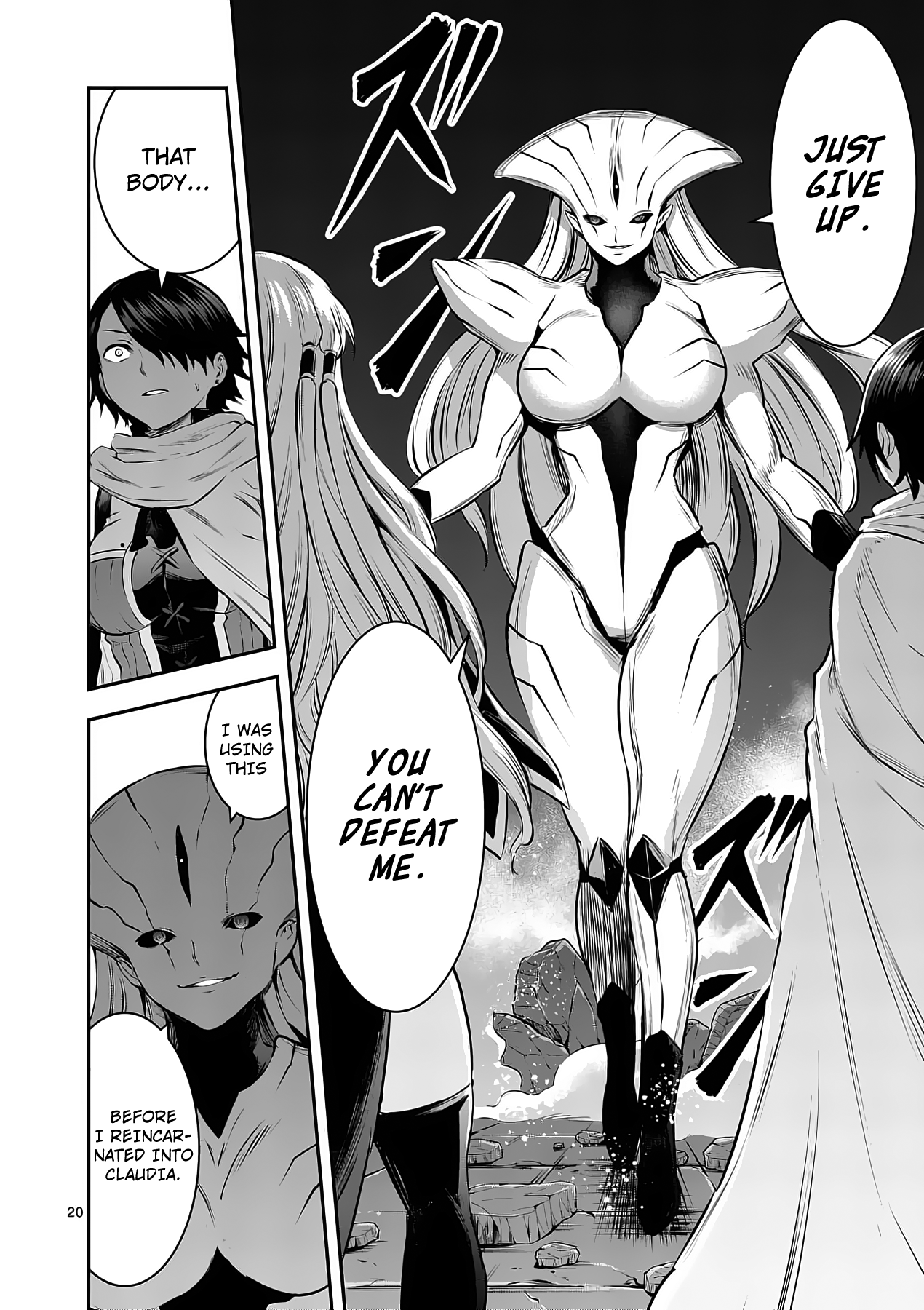 Page 20 of Chapter 156