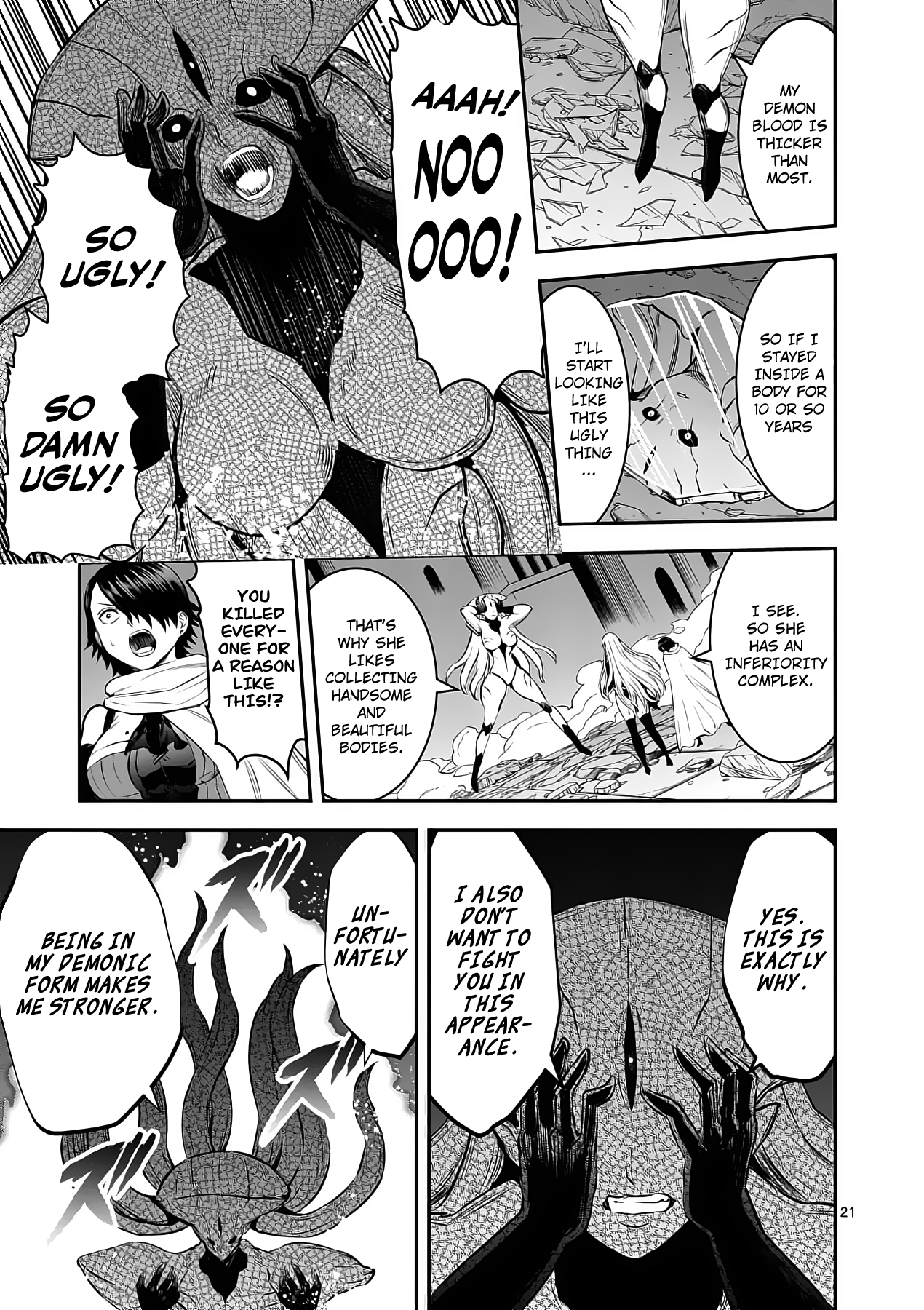 Page 21 of Chapter 156