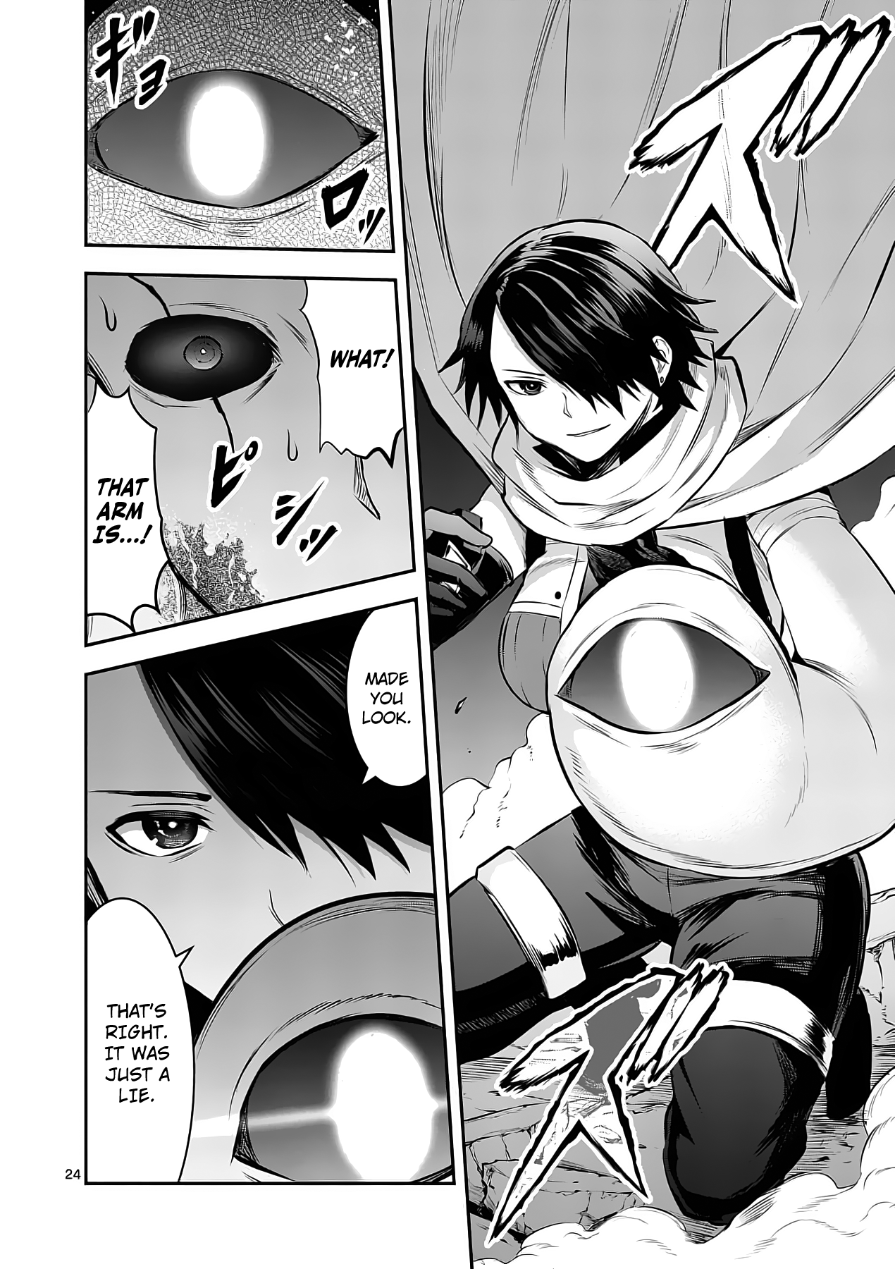 Page 24 of Chapter 156