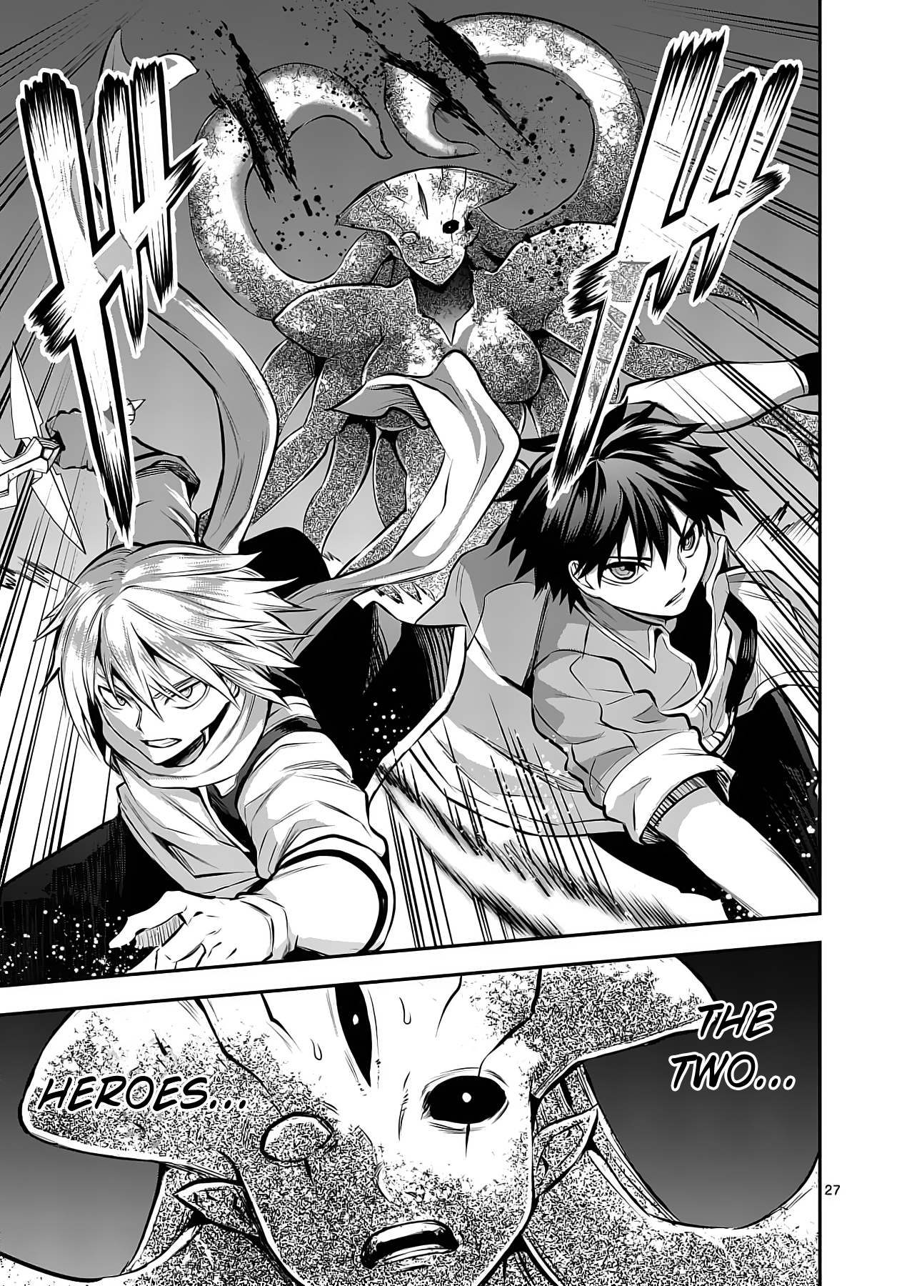 Page 27 of Chapter 156