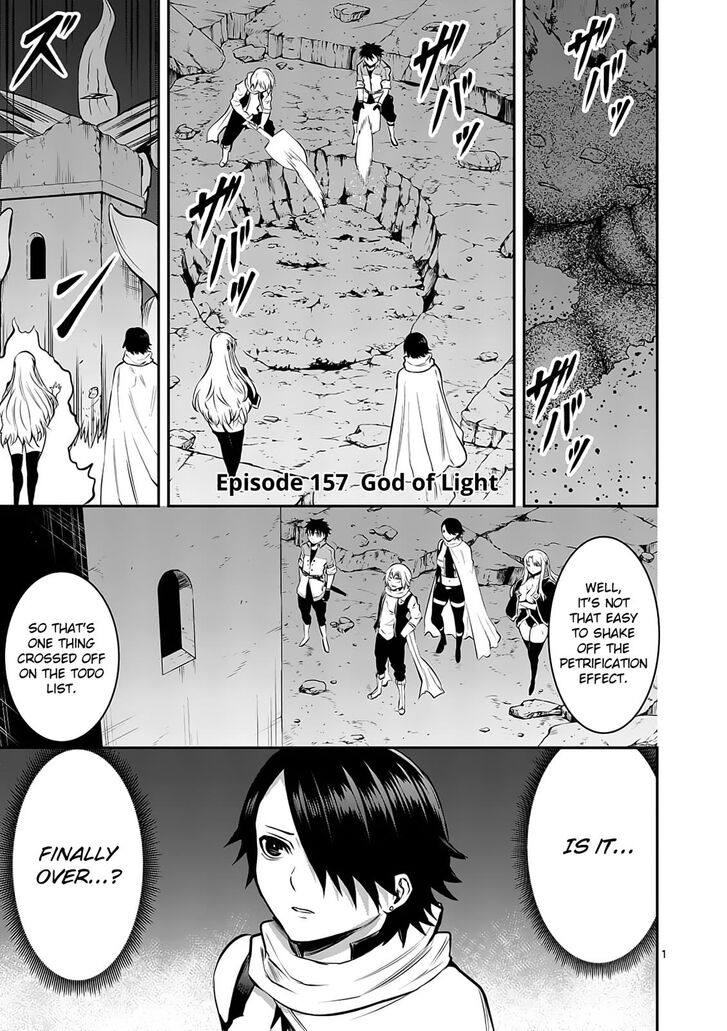 Page 1 of Chapter 157