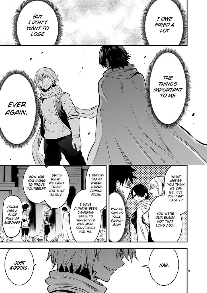 Page 3 of Chapter 157