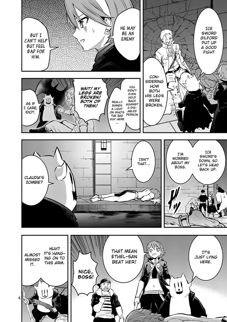 Page 6 of Chapter 157