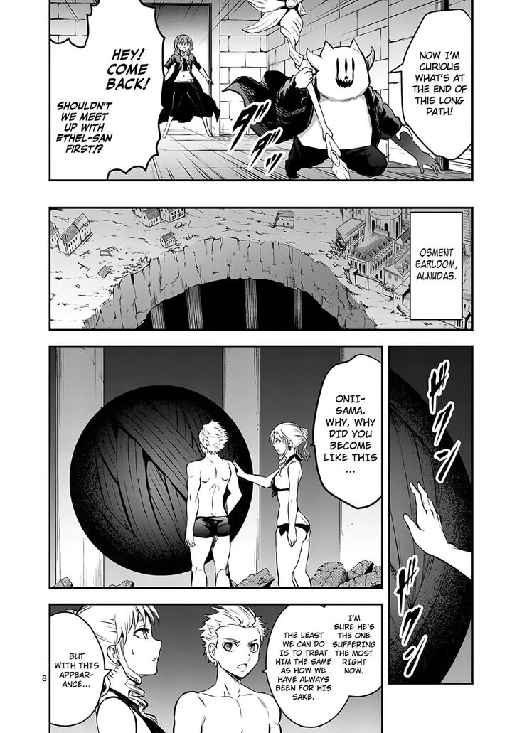 Page 8 of Chapter 157