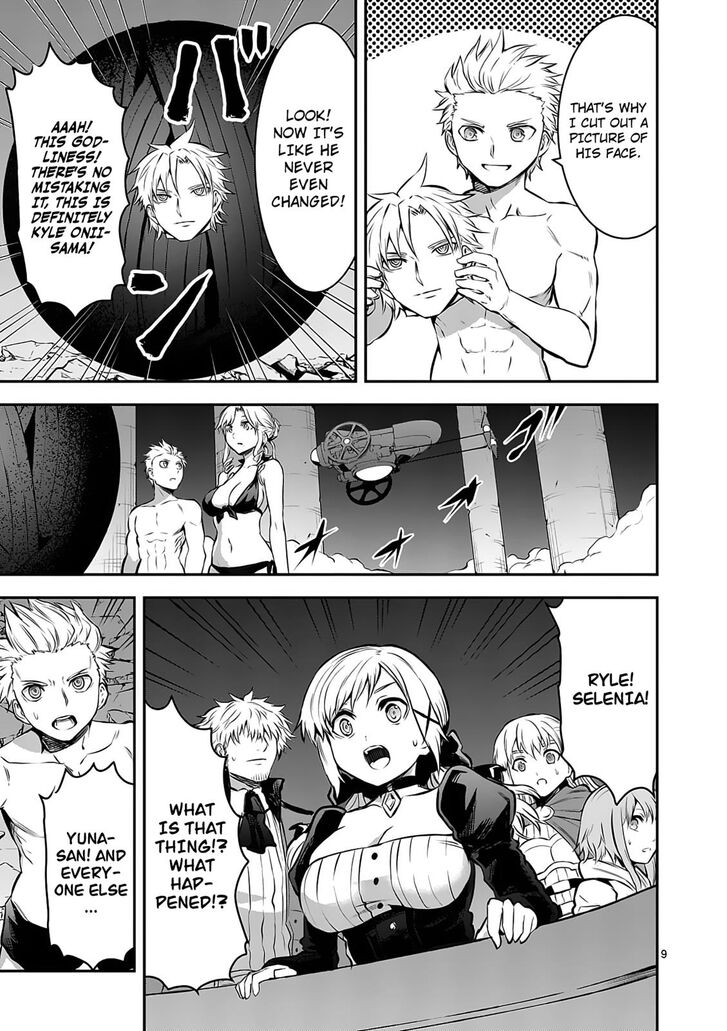 Page 9 of Chapter 157
