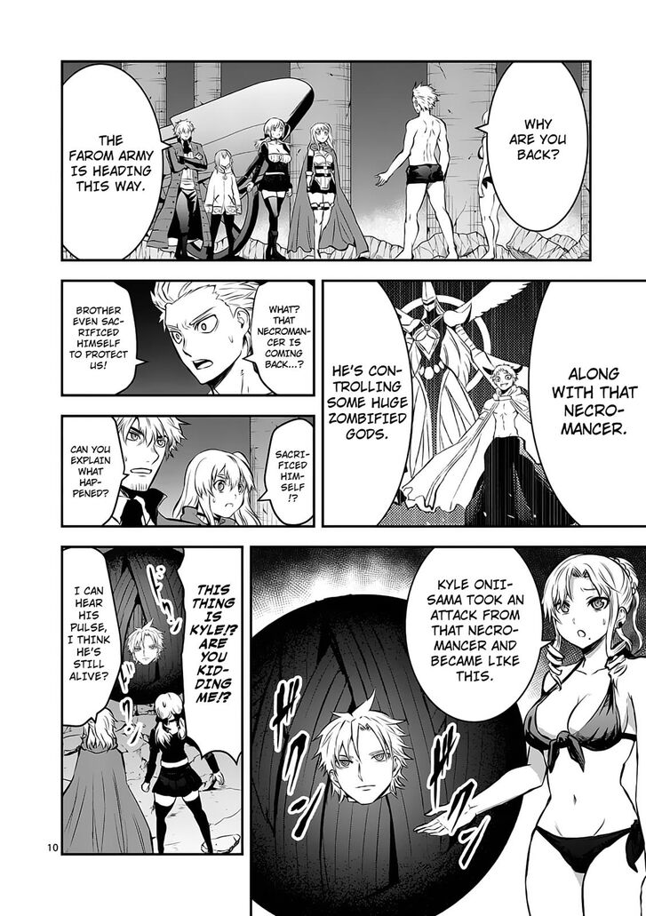 Page 10 of Chapter 157
