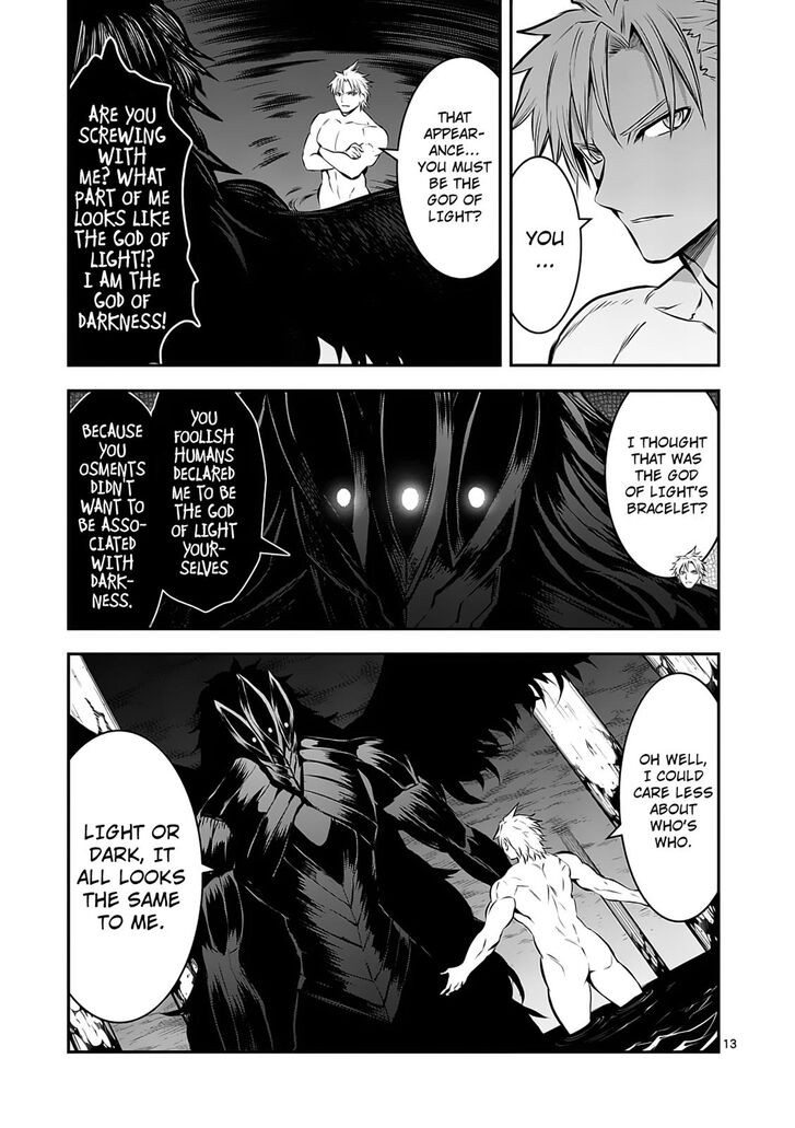 Page 13 of Chapter 157