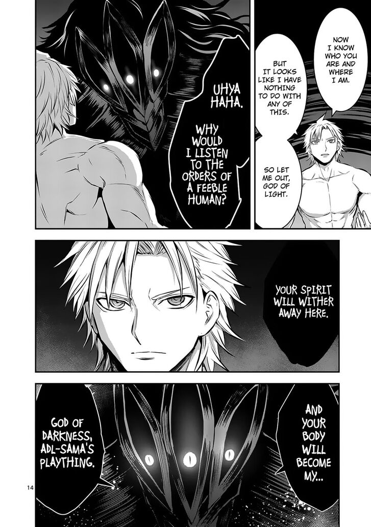 Page 14 of Chapter 157