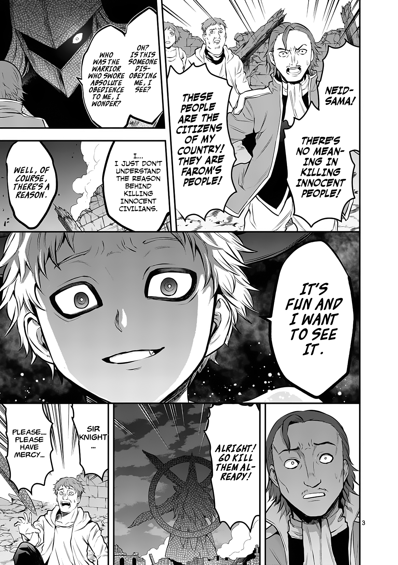 Page 3 of Chapter 158