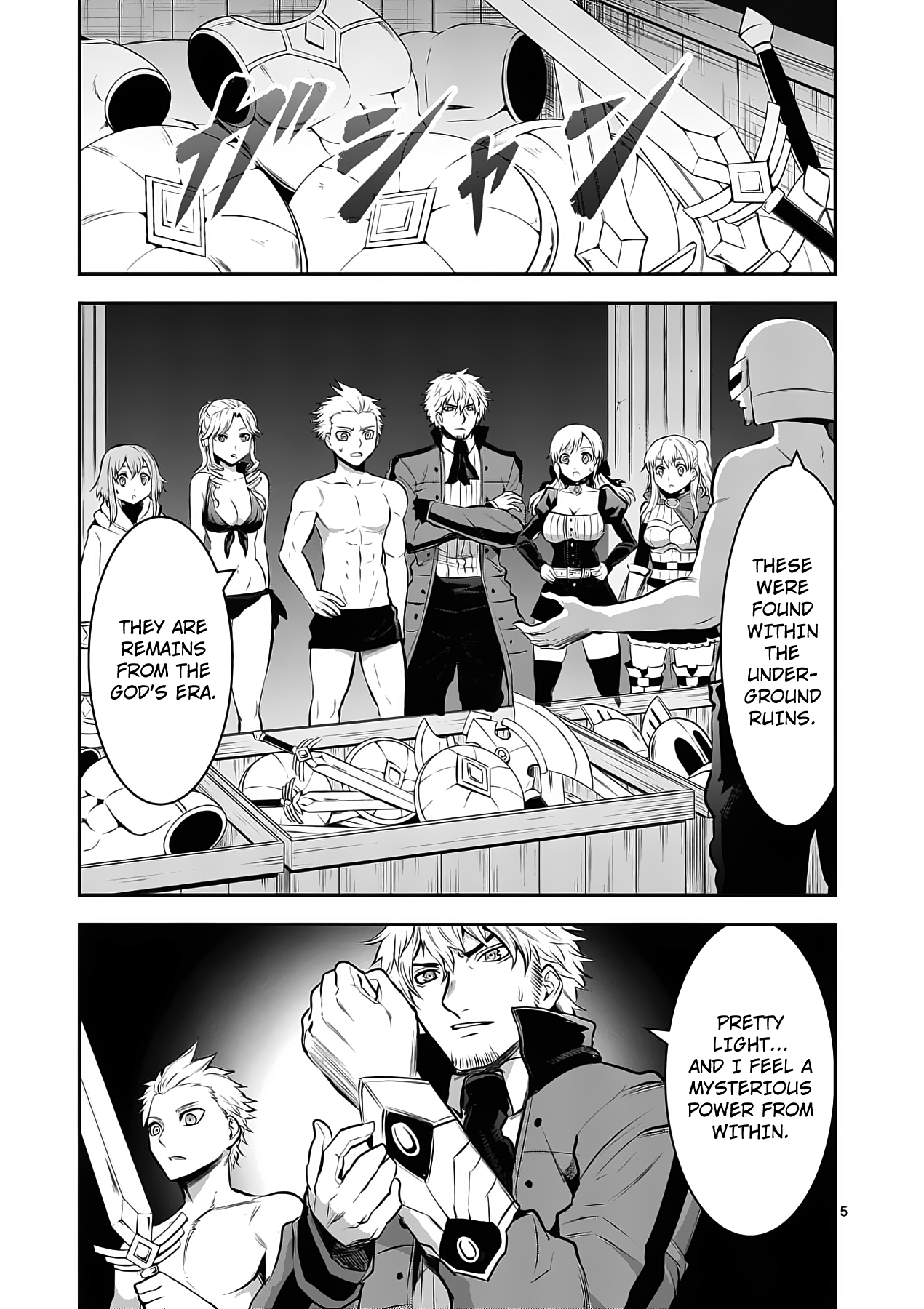 Page 5 of Chapter 158