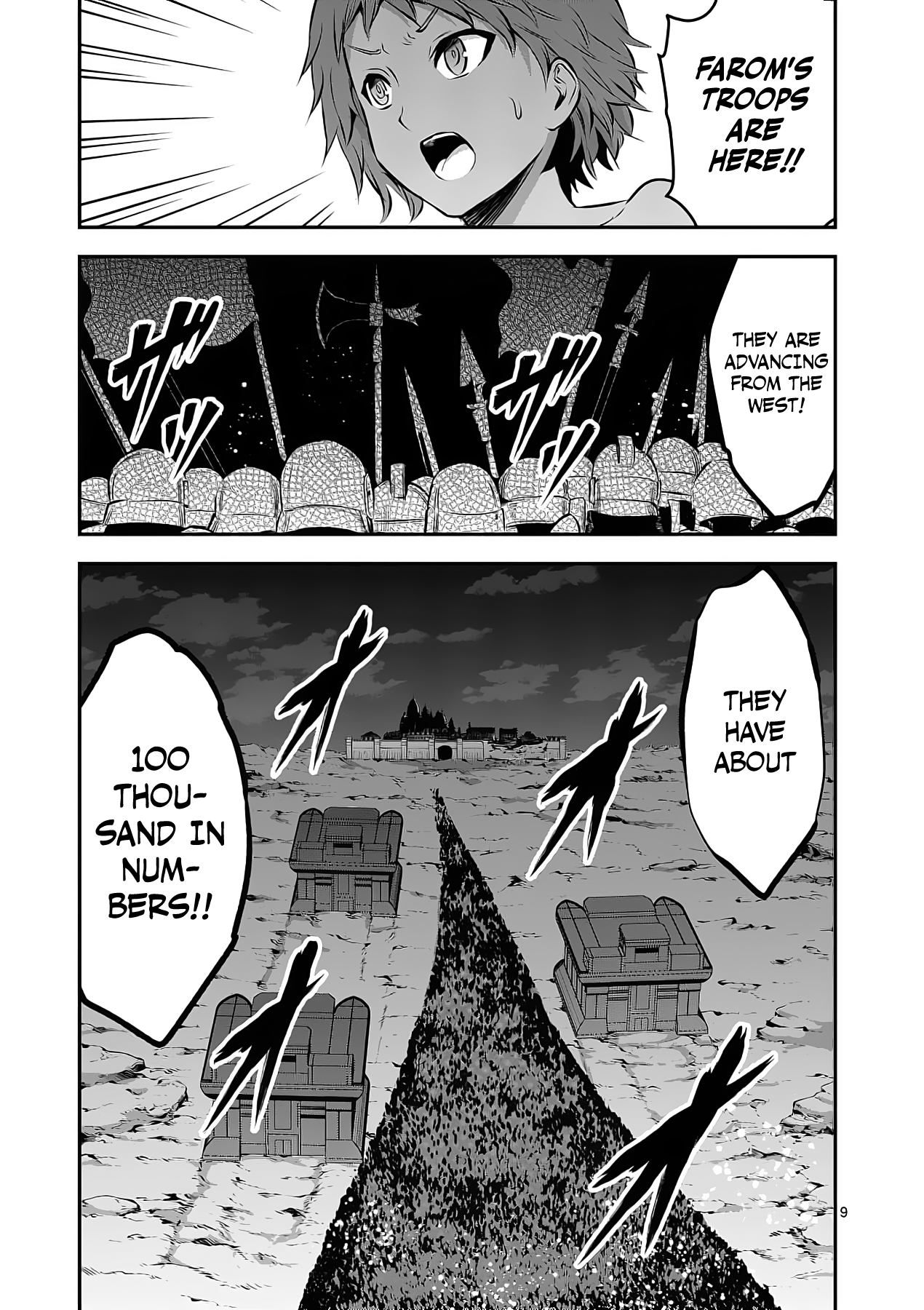 Page 9 of Chapter 158