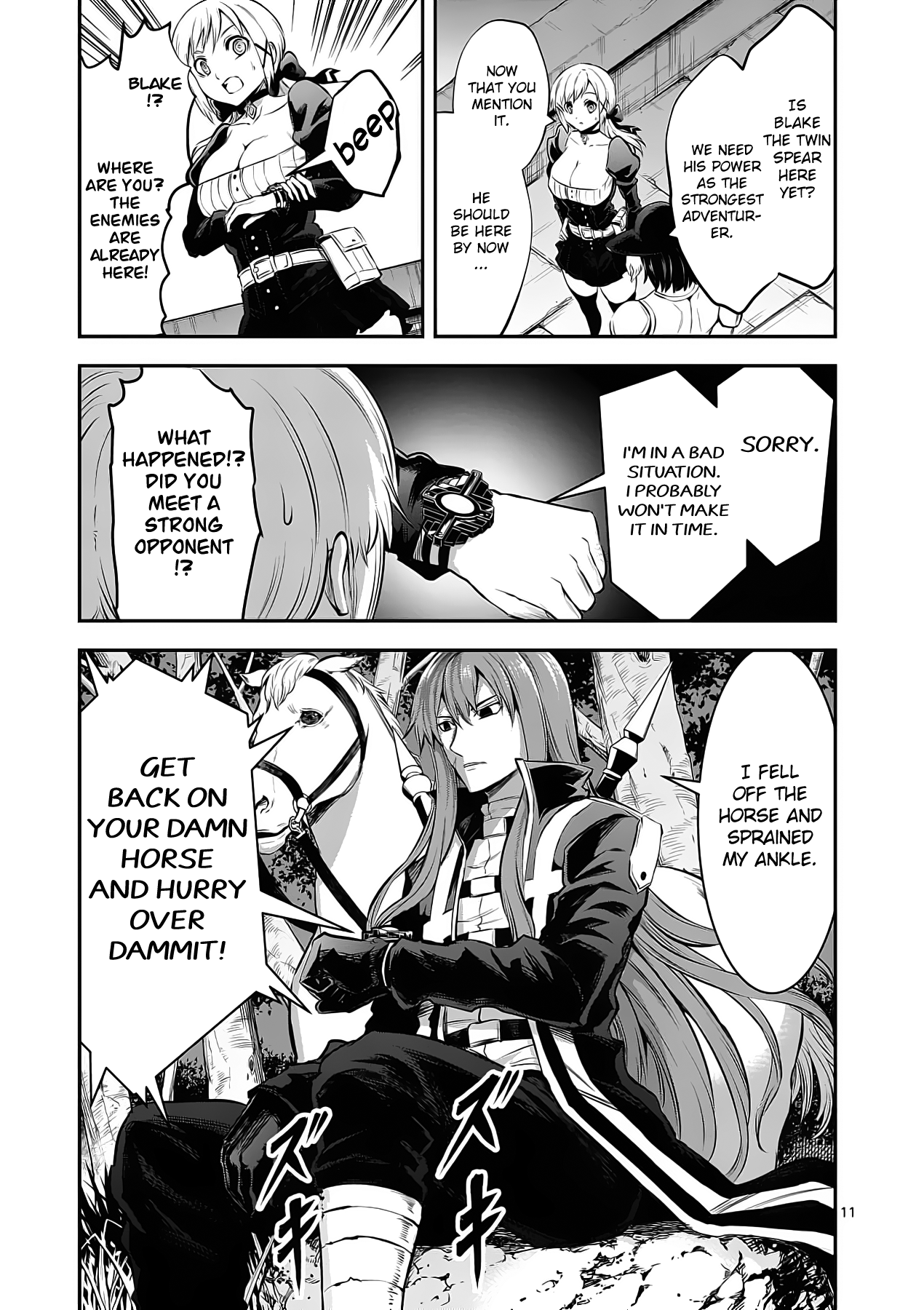 Page 11 of Chapter 158
