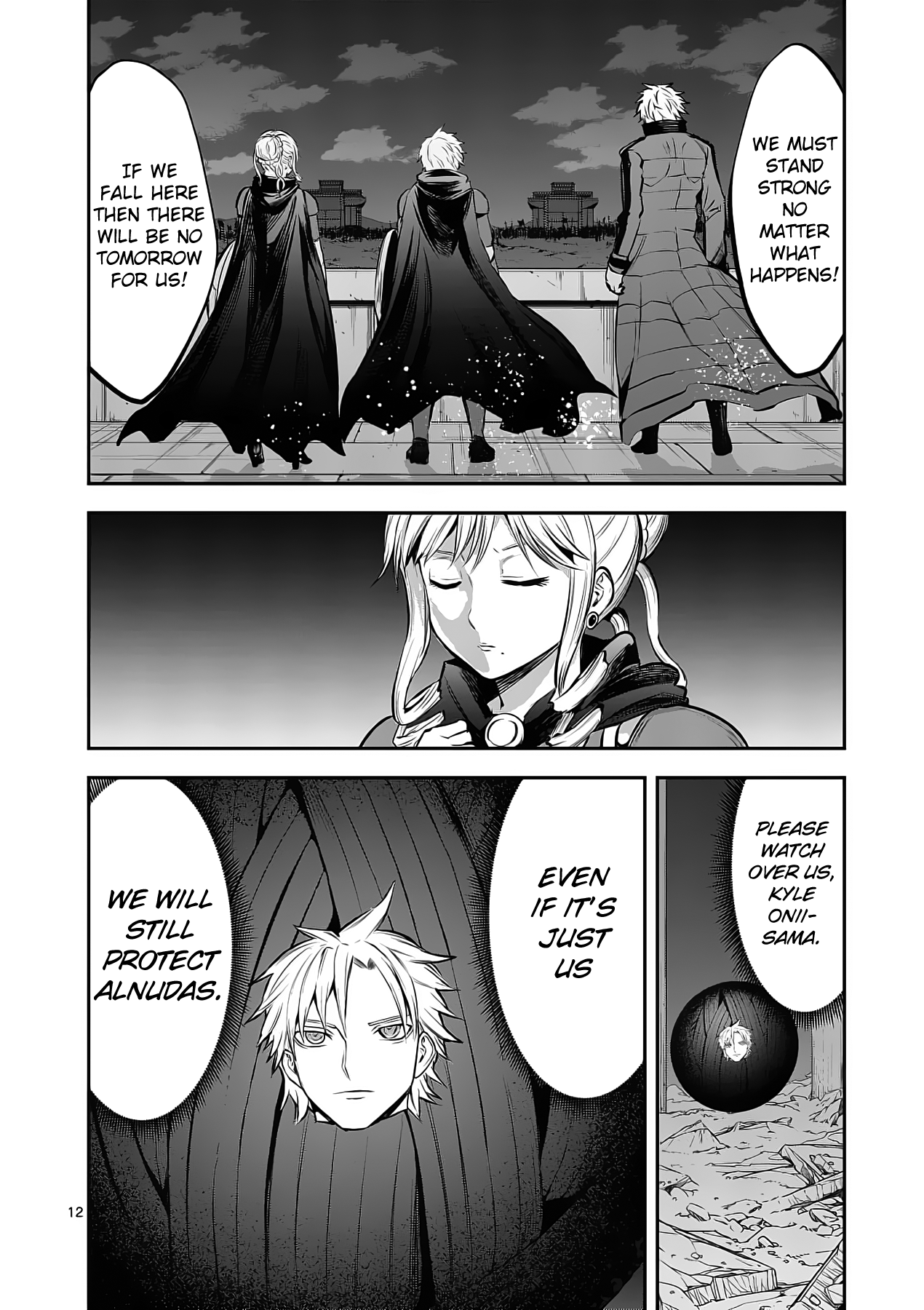 Page 12 of Chapter 158