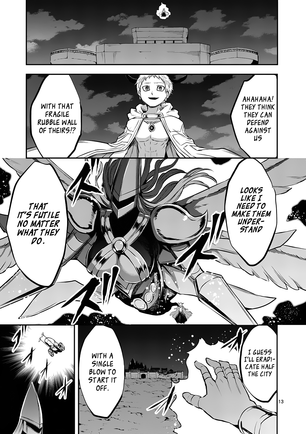 Page 13 of Chapter 158