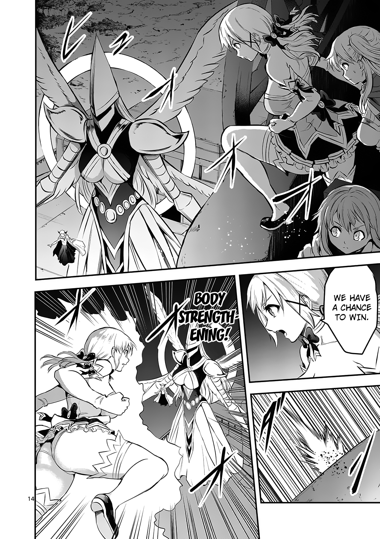 Page 14 of Chapter 158