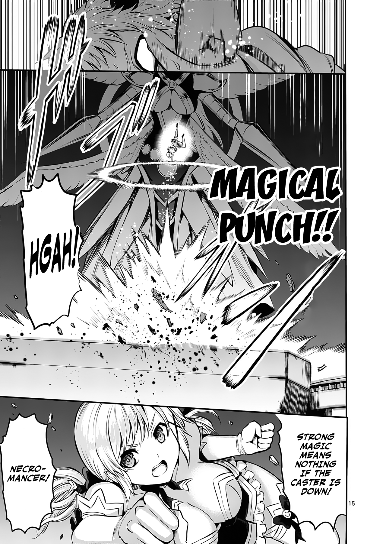 Page 15 of Chapter 158