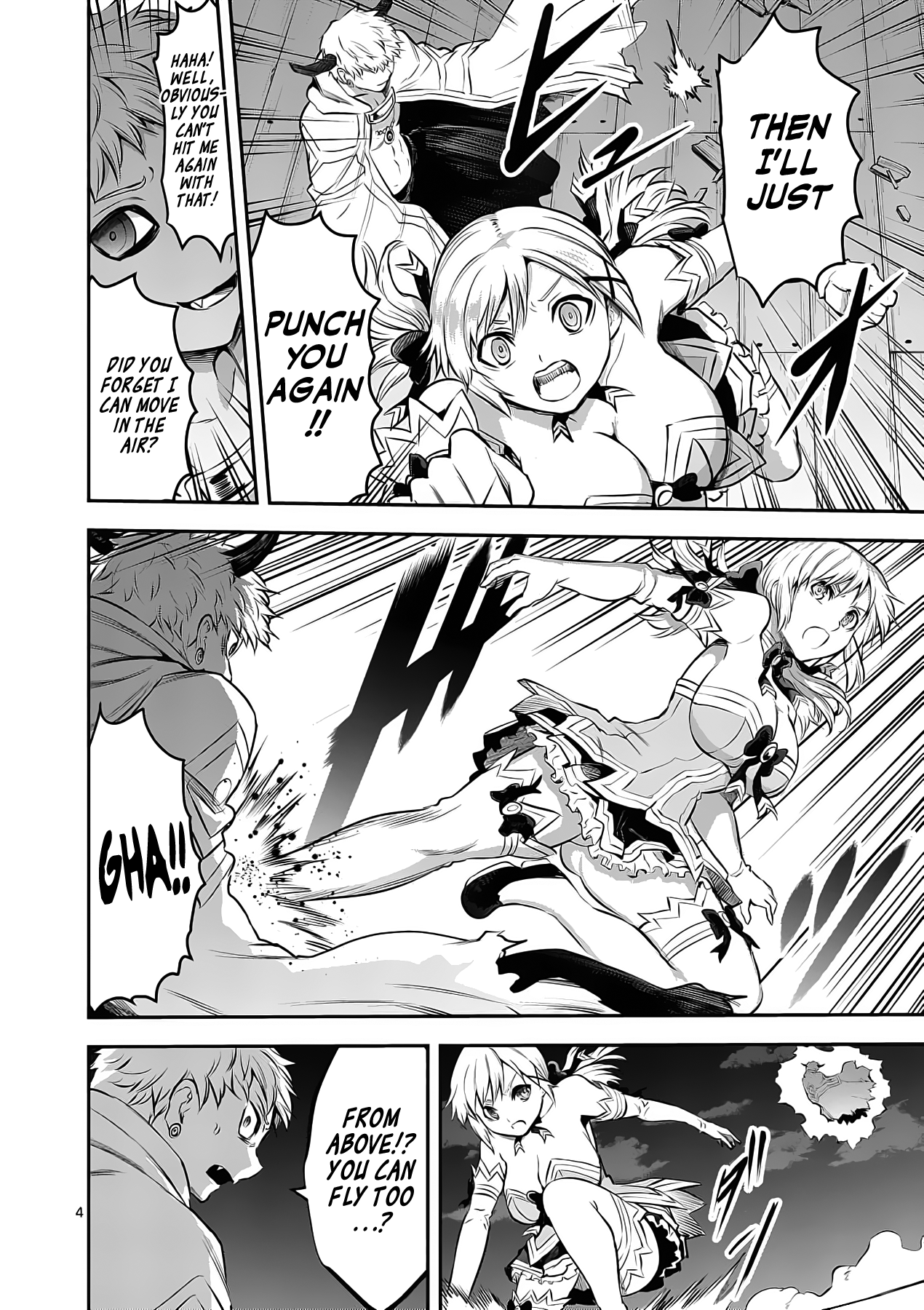 Page 4 of Chapter 159