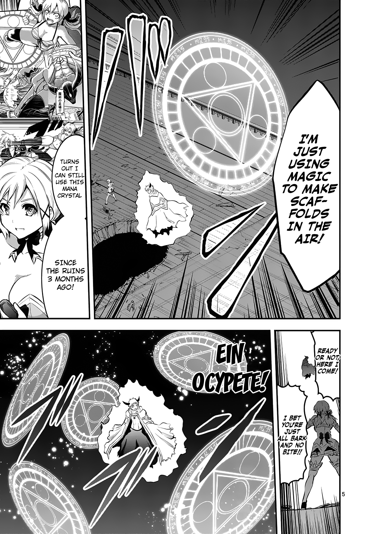 Page 5 of Chapter 159