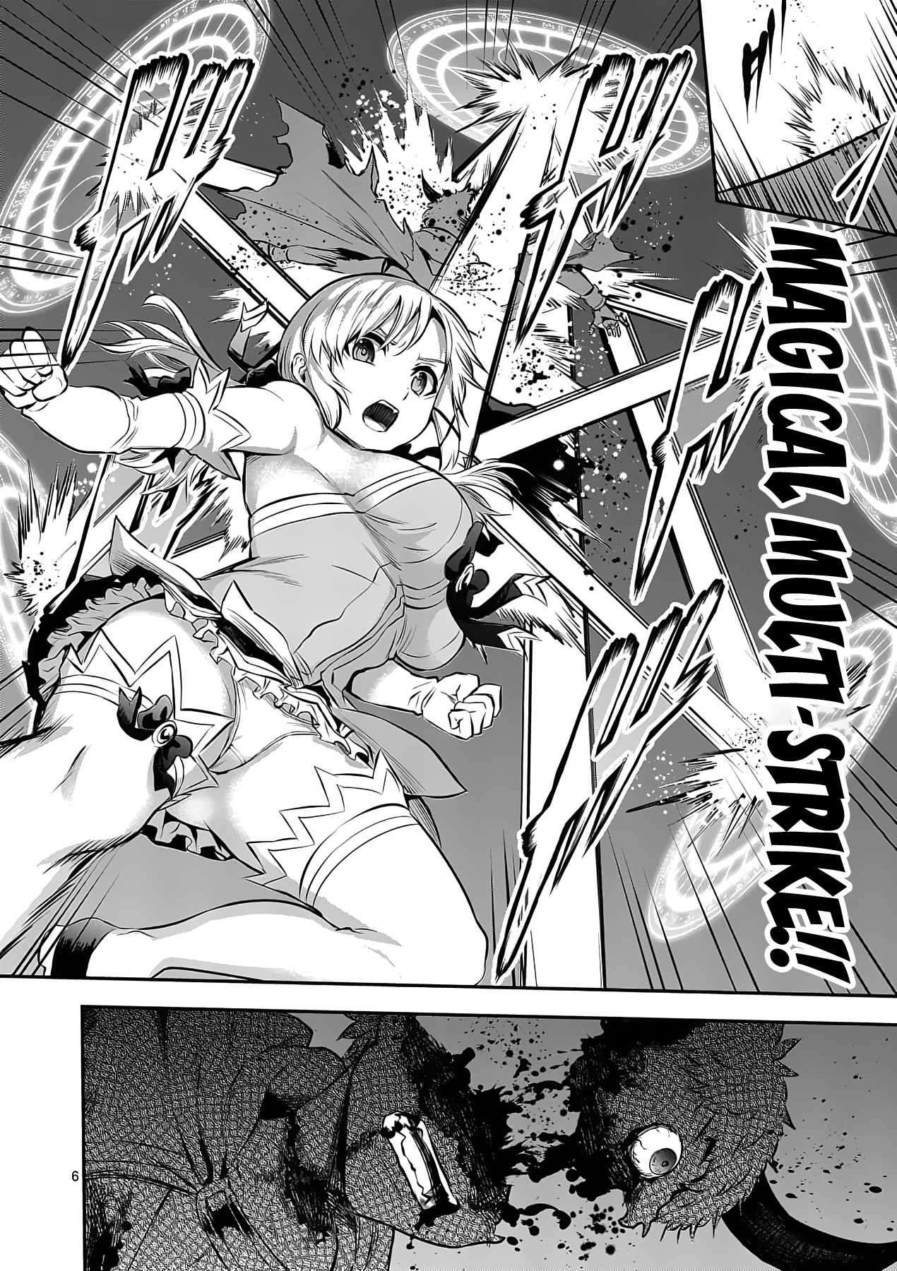 Page 6 of Chapter 159