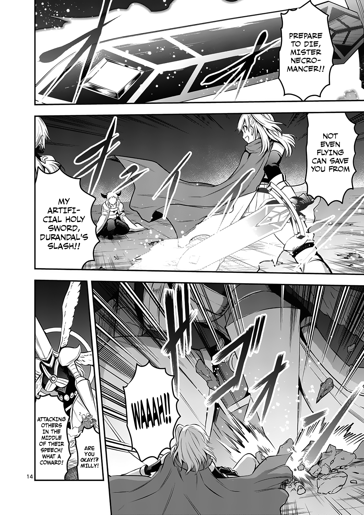 Page 14 of Chapter 159