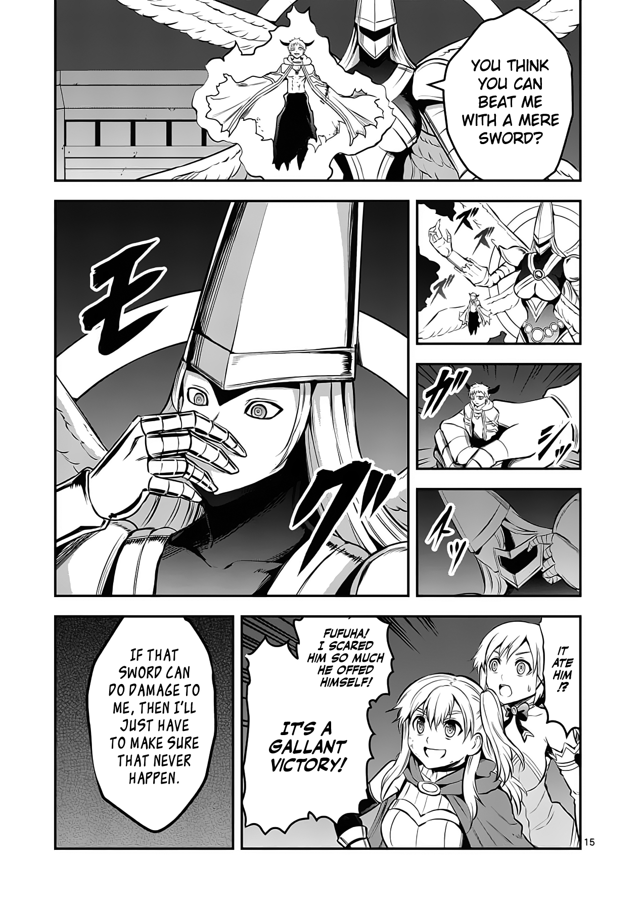 Page 15 of Chapter 159