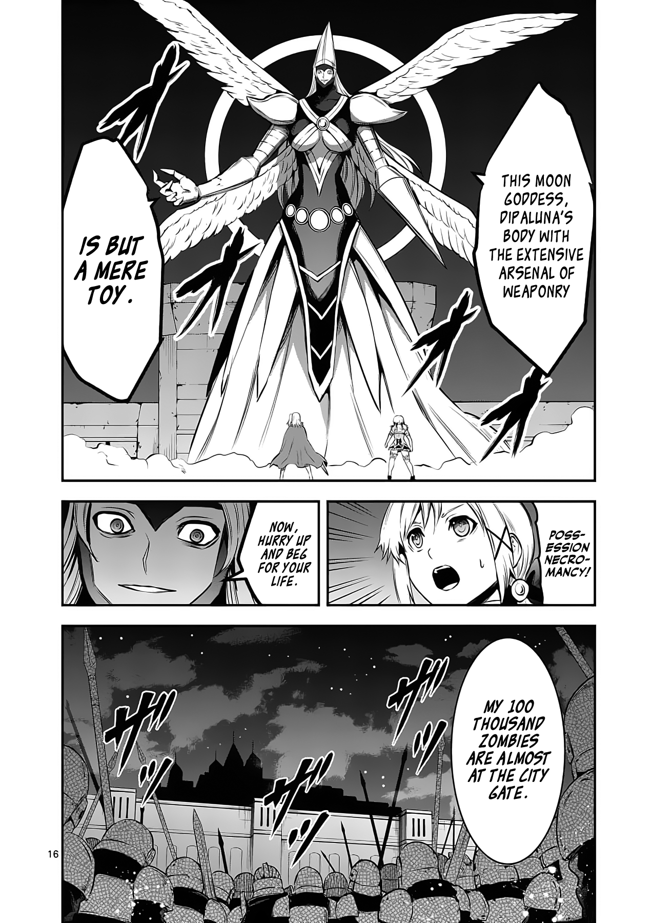 Page 16 of Chapter 159