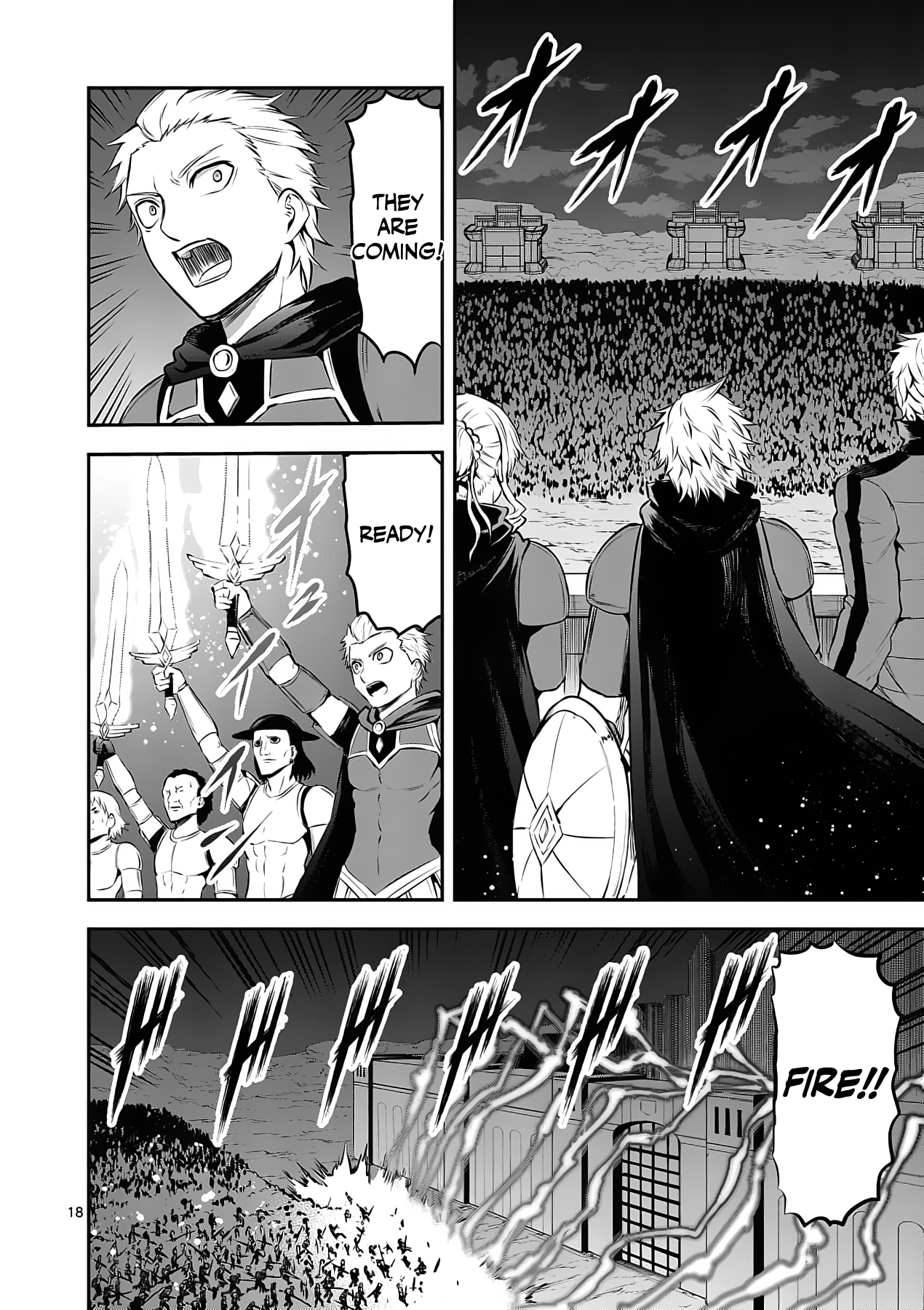 Page 18 of Chapter 159