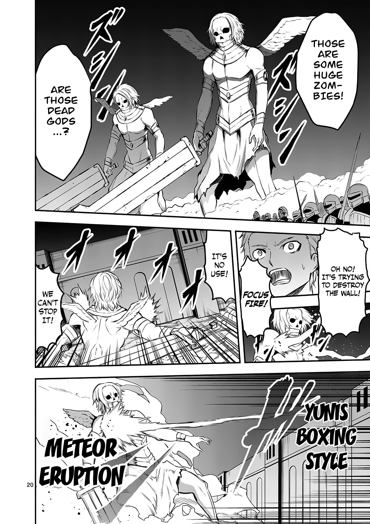 Page 20 of Chapter 159
