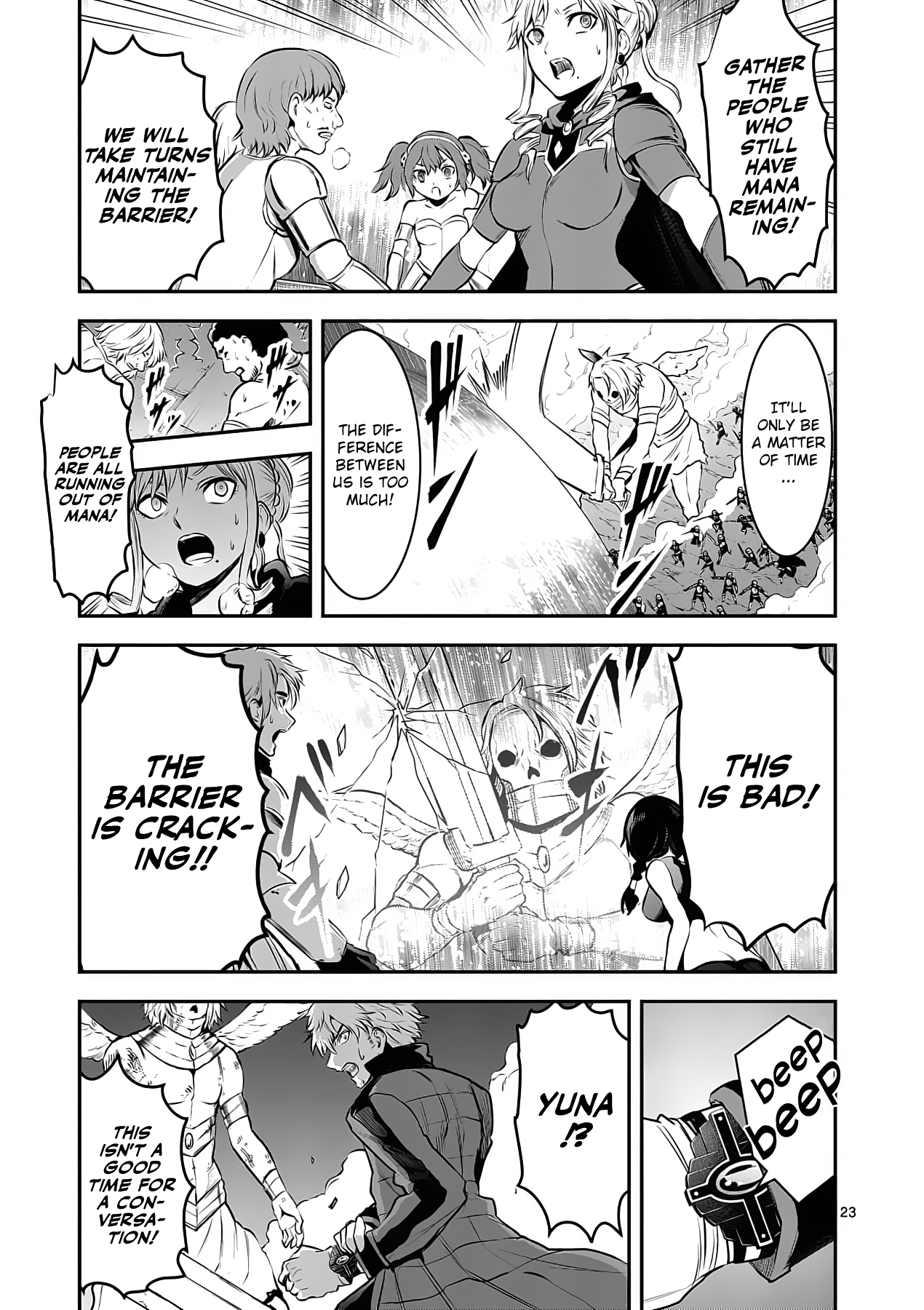 Page 23 of Chapter 159