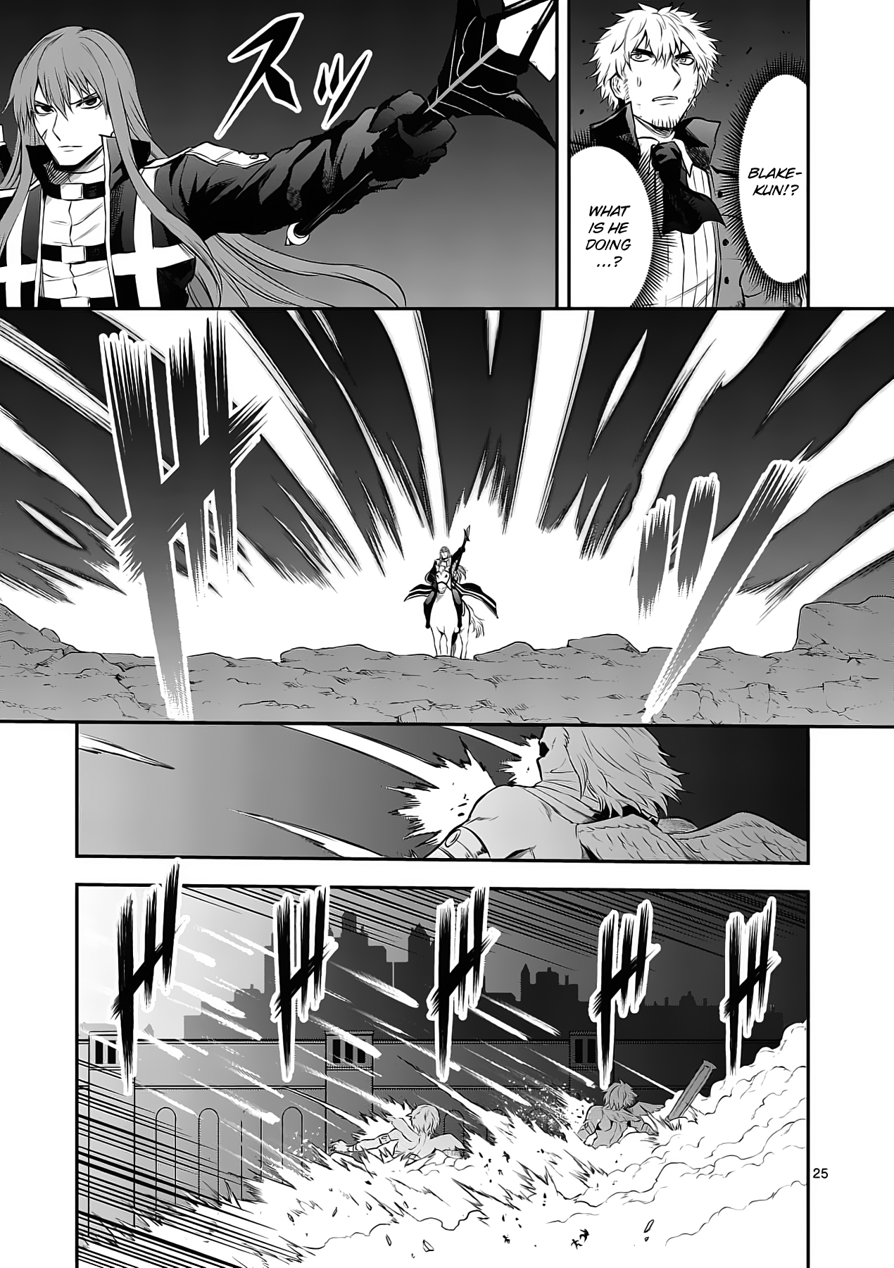 Page 25 of Chapter 159