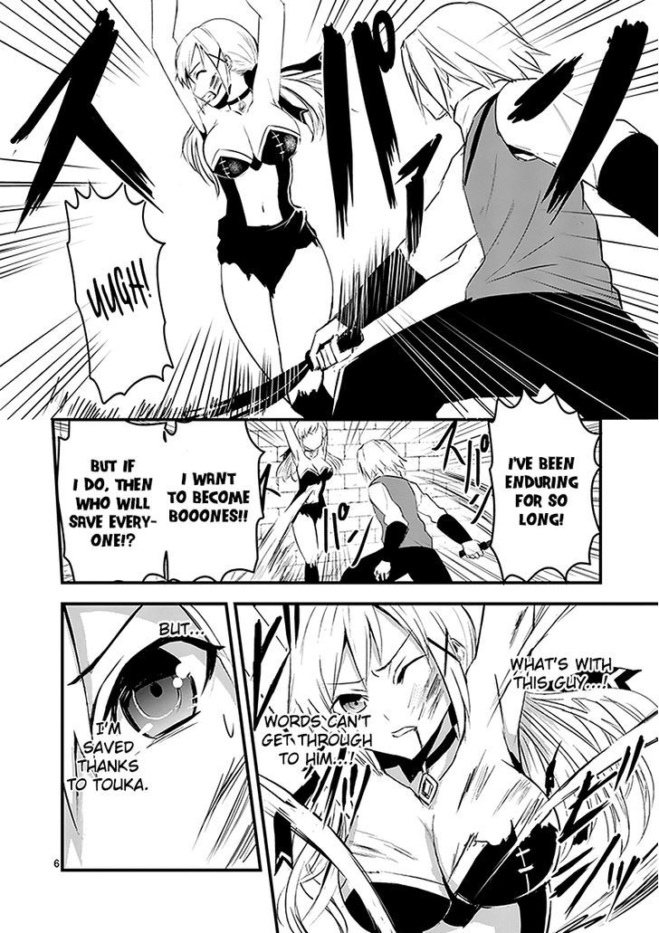 Page 6 of Chapter 16