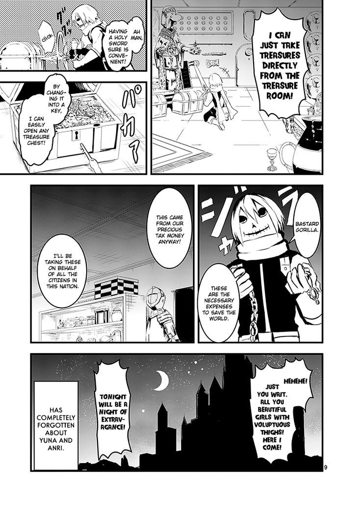 Page 9 of Chapter 16