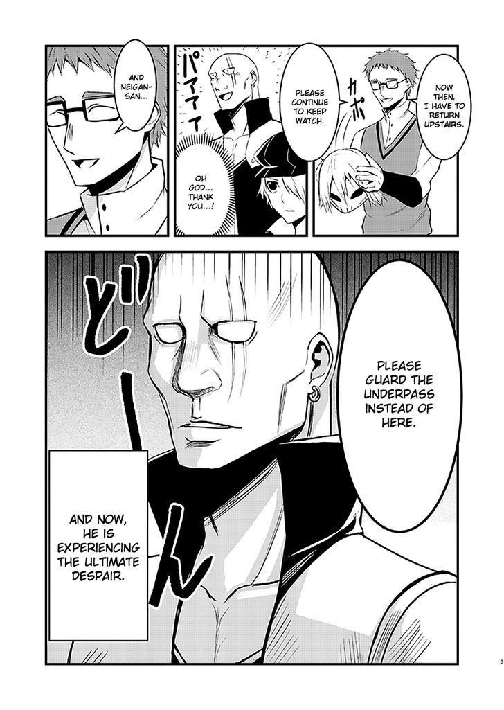 Page 3 of Chapter 16.5