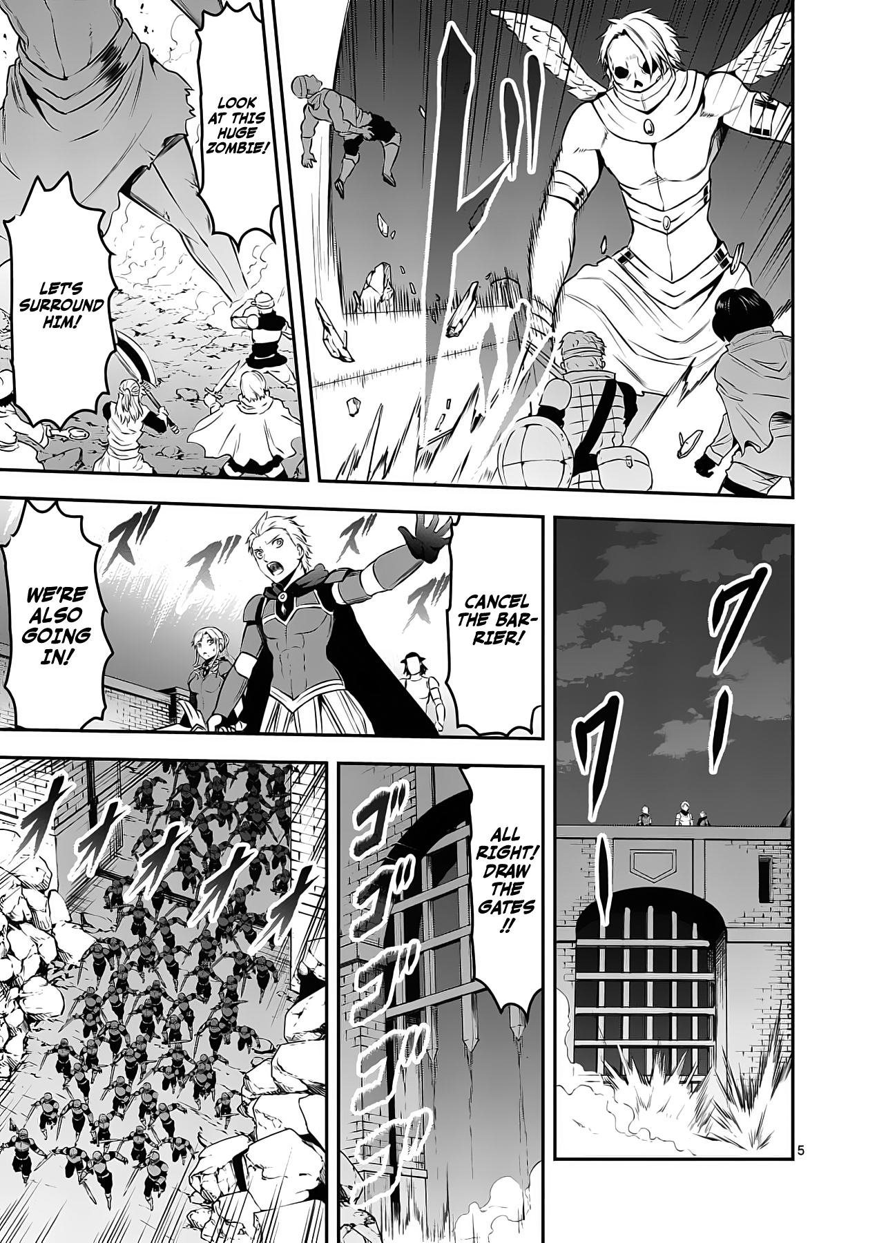 Page 5 of Chapter 160
