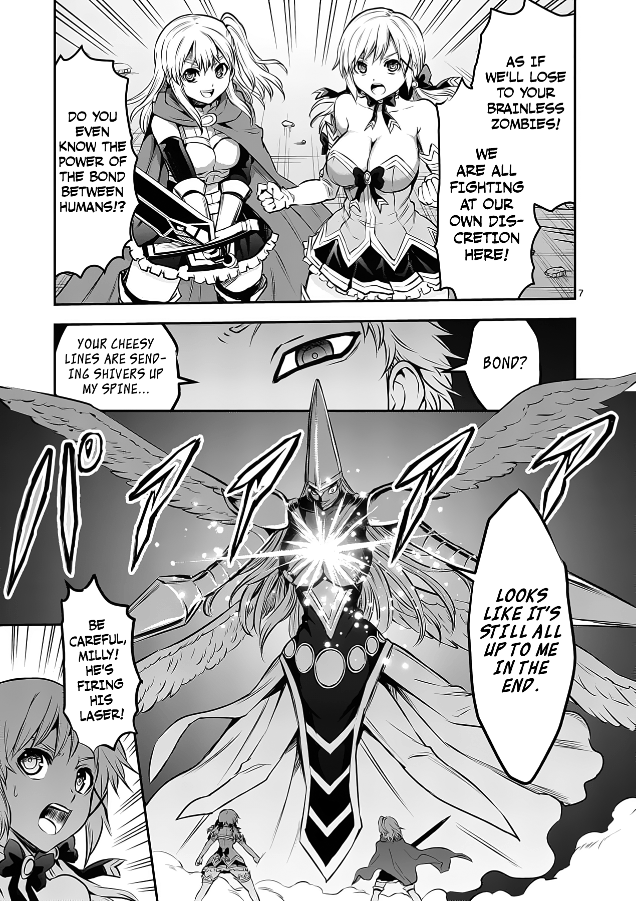 Page 7 of Chapter 160